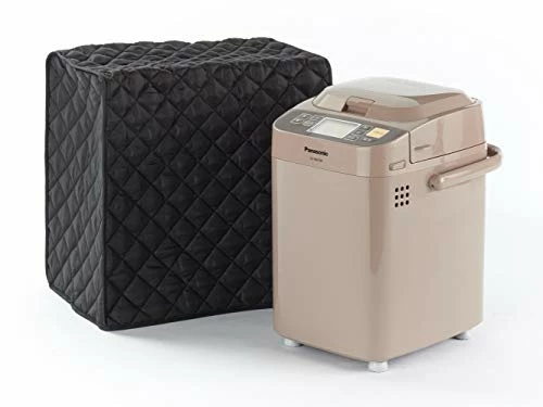 Outlet π Covermates Keepsakes β Bread Maker Cover β Dust Protection - Stain Resistant - Washable β Appliance Cover-Black Black Quilted Polyester β 3 Outlet π Covermates Keepsakes β Bread Maker Cover β Dust Protection - Stain Resistant - Washable β Appliance Cover-Black Black Quilted Polyester β